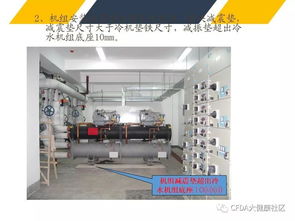 技术基石，品质保障 机电安装与装修工程质量通病解析及经典预防措施