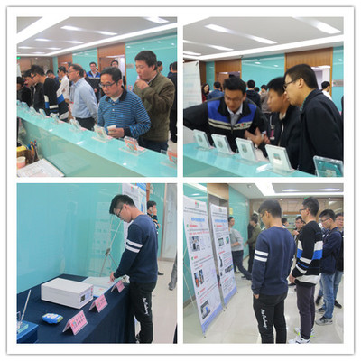 佛山市香港科技大学LED-FPD工程技术研究开发中心 引领光电子产业发展的卓越工程技术服务