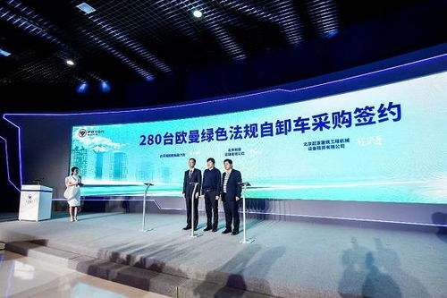 欧曼法规城建产品 以全勤实力与工程技术服务助推北京绿色建设