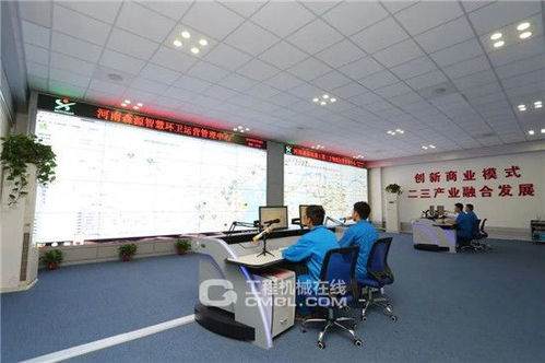 森源重工入选河南省首批先进制造业和现代服务业融合试点单位名单