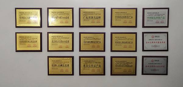 荣士品牌入选品牌强国示范工程，彰显工程技术服务卓越实力